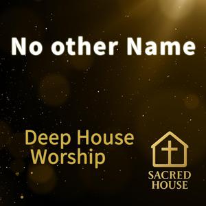 No other Name