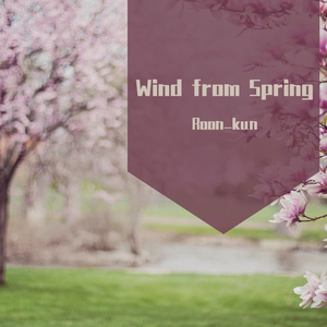 Wind from Spring