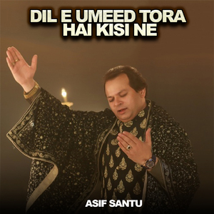 Tumhe Dillagi Bhool Jani Pare Gi