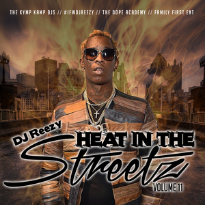 Flexing (Remix) Ft. JMoney