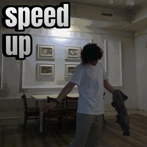 Черная рубашка (Speed up)