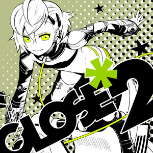 ィグジットゲート