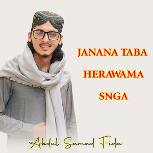 Janana Taba Herawama Snga