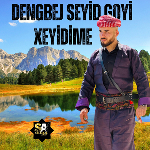 Xeyidime
