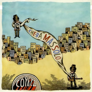 ¿Cuarenta o Cuarenta y Uno?