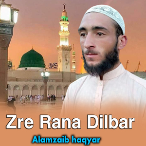 Zre Rana Dilbar