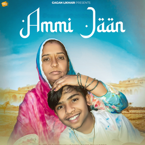 Ammi Jaan