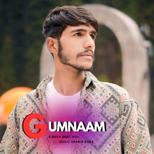 Gumnaam