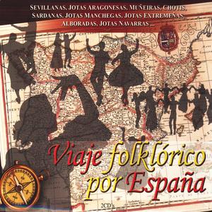 La verbena de la paloma (Madrid)