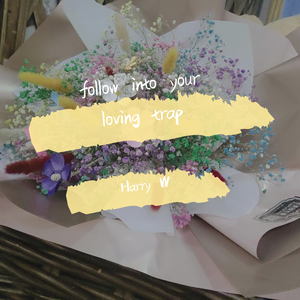 follow into your loving trap（Prod by CuD）