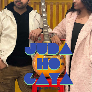 Juda ho gya