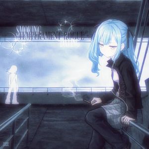 Jerk 河北吴孟达 emo Type Beat “仙境”