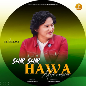 Shir Shir Hawa (Male Version)