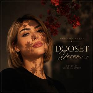Dooset Daram