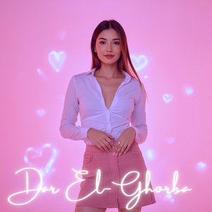 Dar El-Ghorba