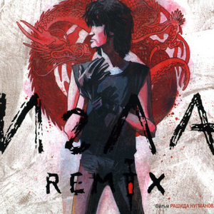 Звезда по имени Солнце