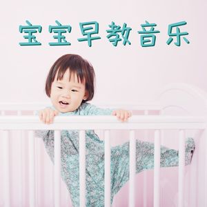 大提琴组曲