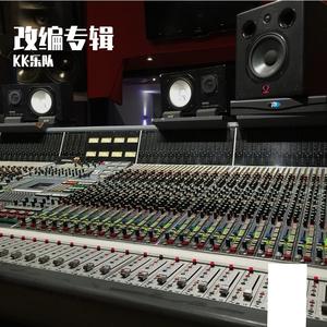 AI孙燕姿-亲圪蛋下河洗衣裳