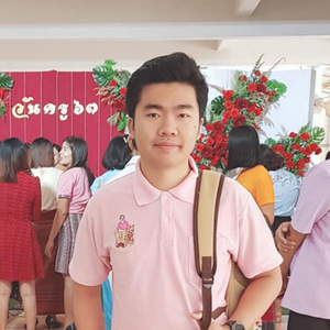 อ่านใจไม่ออก