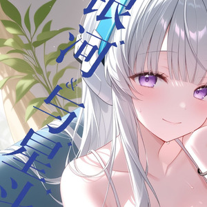 银河与星斗-AI诺亚