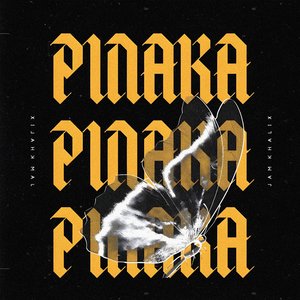 Pinaka