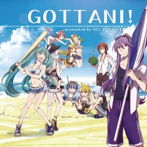 彩時雨 (Lenless Ver)