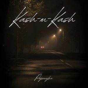 Kash m Kash