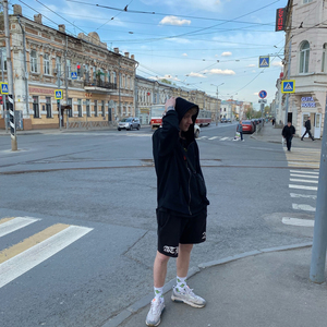 Больше