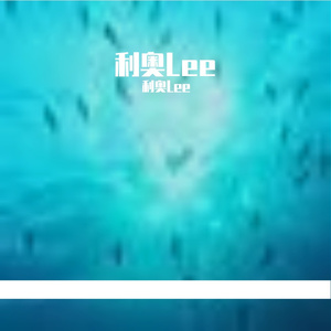 千锤锋芒铸梦途