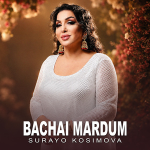 Bachai Mardum