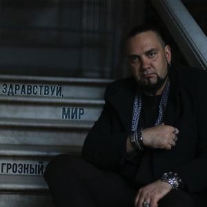 Здравствуй, мир