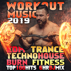 Become the One, Pt. 29 (145 BPM Psy Trance Dark Techno Cardio Workout Music DJ Mix)
