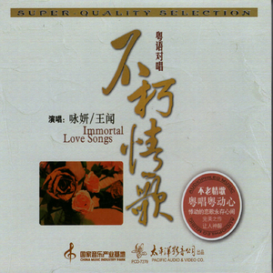 其实你心里有没有我