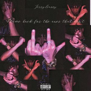 无形Part.2(Prod.MEGA)