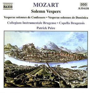 Vesperae solennes de confessore, K. 339: V. Laudate Dominum