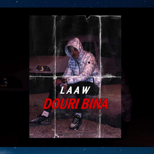 douri bina