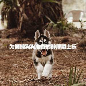 Lovely Connected Goals