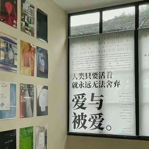 一生所爱_Ali丶阿黎