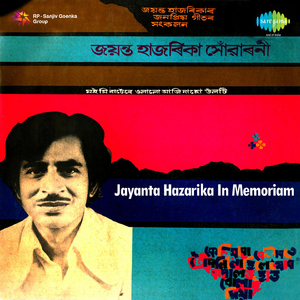 Suorani Kuwaliya