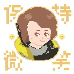 我是大宝宝