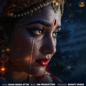 Sanvare (feat. Radha Rani)