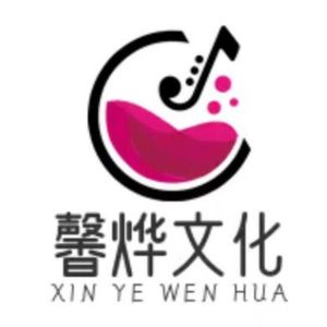 遗落星际之神药纪