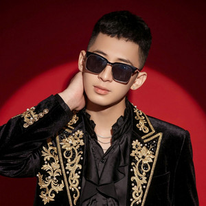 Đóa Trà Mi Hồng (Remix Version 2)