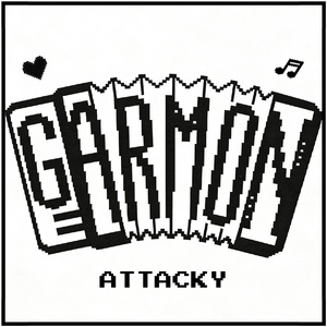GARMON(手风琴)