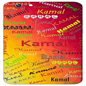 Kamal