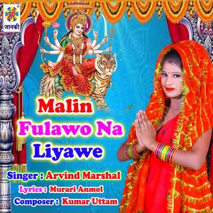 Malin Fulawo Na Liyawe