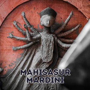 Mahisasur Mardini