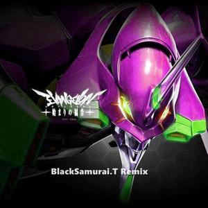 オルゴール ミドリ-新世纪福音战士-残酷天使 (BlackSamurai.T Remix)（Black Samurai.T remix）