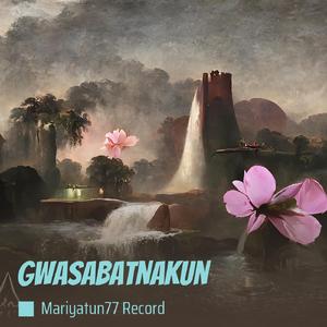 Gwasabatnakun