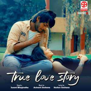 True Love Story